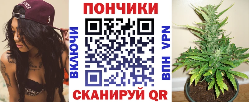 Сколько стоит Миасс Cocaine  МЕФ  МЕТАМФЕТАМИН  МАРИХУАНА  Альфа ПВП 