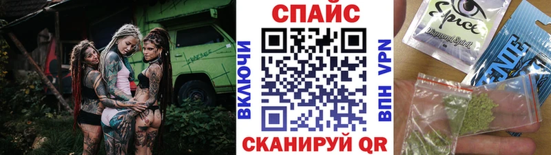 Бутират оксана  закладки  Миасс 