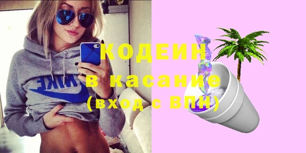 амфетамин Алексеевка