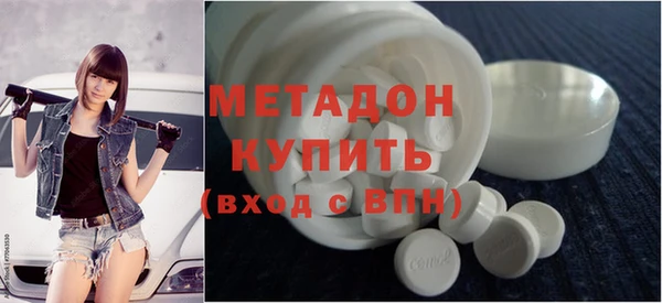 прущие крисы Алзамай