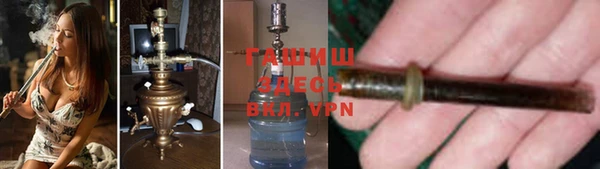 прущие крисы Алзамай