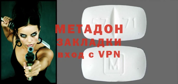 амфетамин Алексеевка