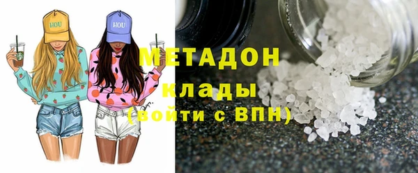 прущие крисы Алзамай