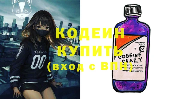 прущие крисы Алзамай